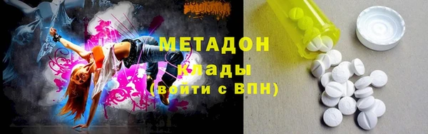 прущая мука Арсеньев