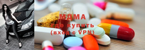 прущие крисы Алексеевка