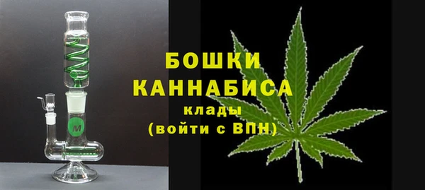 таблы Россошь