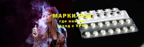 прущие крисы Алексеевка