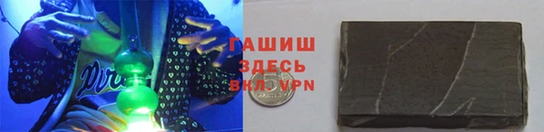 прущая мука Ростов