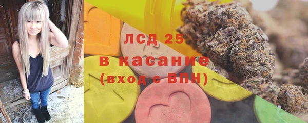 каннабис Алексин