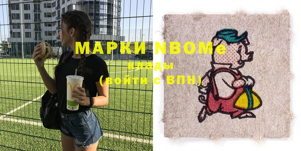 прущая мука Алзамай