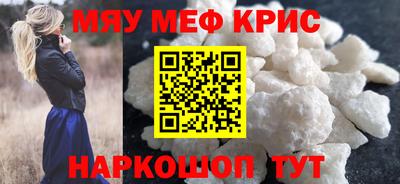 a pvp Донской
