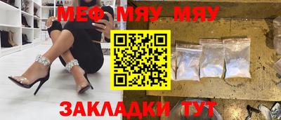 a pvp Донской