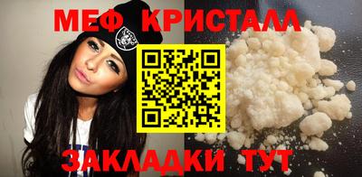 гидра Рузаевка