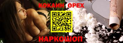 a pvp Донской