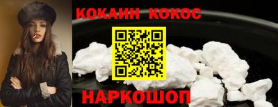 a pvp Донской
