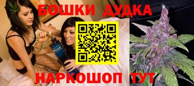 a pvp Донской