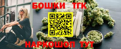 скорость Донецк
