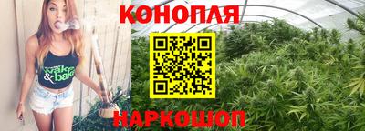 скорость Донецк