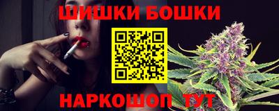 MDMA Premium VHQ Рыбинск