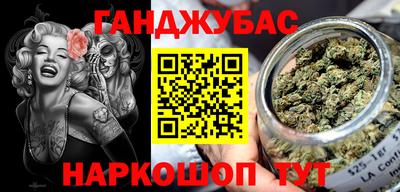 a pvp Донской