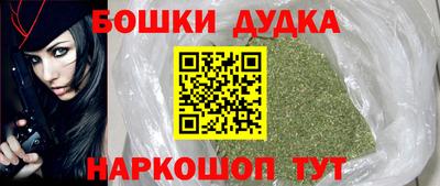 скорость Донецк