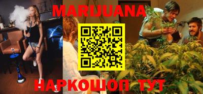 скорость Донецк