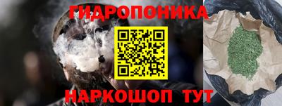 a pvp Донской