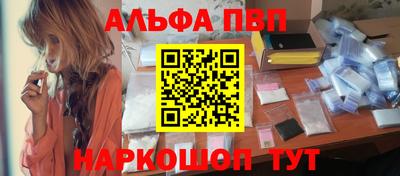 скорость Донецк