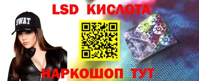 a pvp Донской