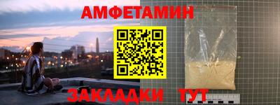 стафф Дубна
