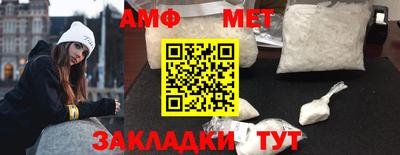 a pvp Донской