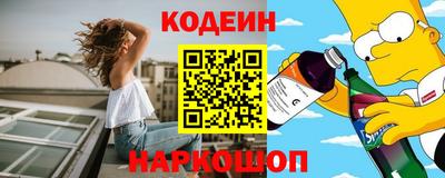ГАЛЛЮЦИНОГЕННЫЕ ГРИБЫ Рязань