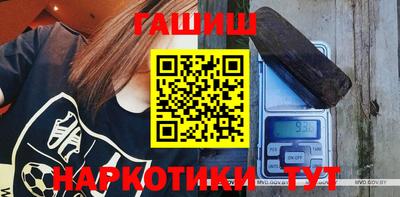 стафф Дубна