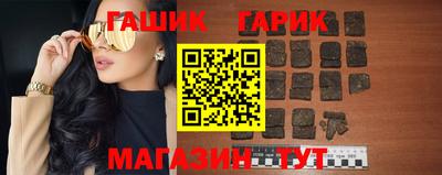 стафф Дубна