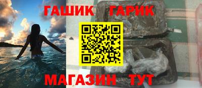 стафф Дубна