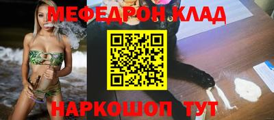 a pvp Донской