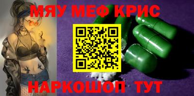 скорость Донецк